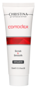 Comodex Scrub & Smooth Exfoliator