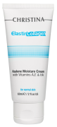Elastin Collagen Azulene Moisture Cream with Vitamins A, E & HA for normal skin
