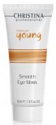 Forever Young Smooth Eye Mask