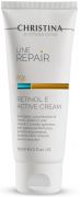 Line Repair Fix Retinol E Active Cream