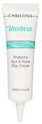 Unstress Probiotic Day Cream Eye & Neck SPF 8